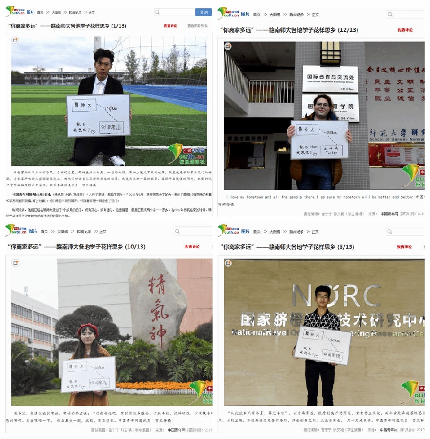 拼图.png