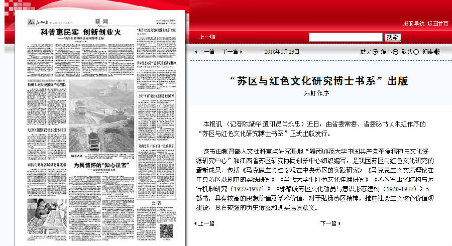 QQ图片20160524111858.png