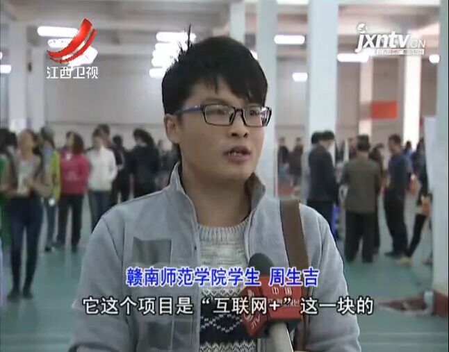 QQ图片20151224094849.jpg