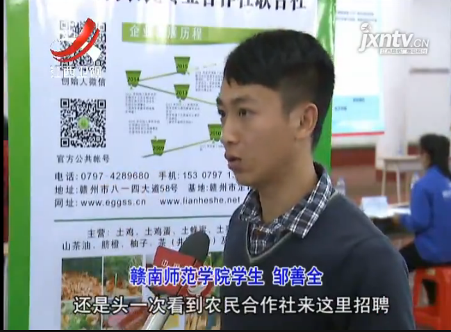 QQ图片20151224094900.png