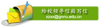1_20130922090927_unwij_副本.jpg