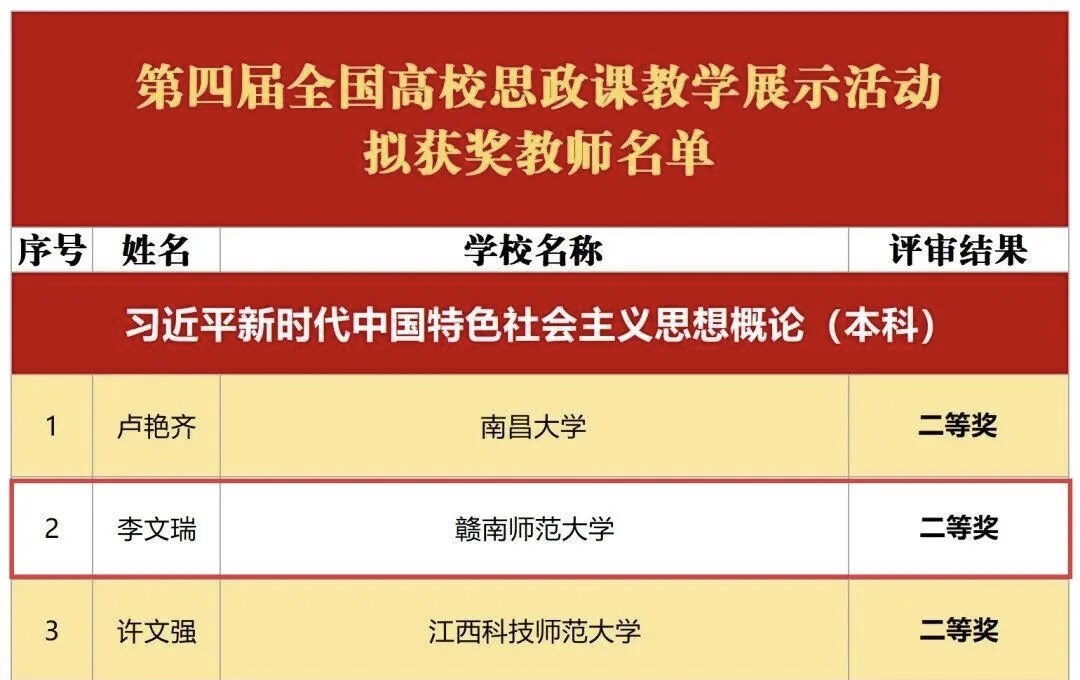 微信图片_20260608105158_130_21.jpg