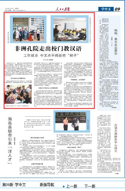 QQ截图20180608185909.jpg
