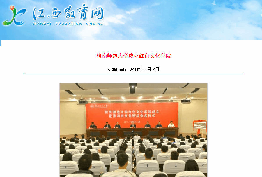 QQ图片20171110231020.png