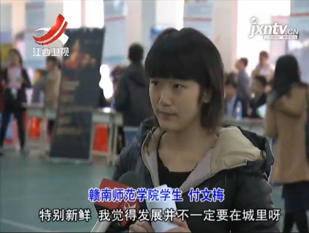 QQ图片20151224094926.png
