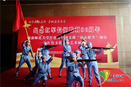 青年网1.jpg