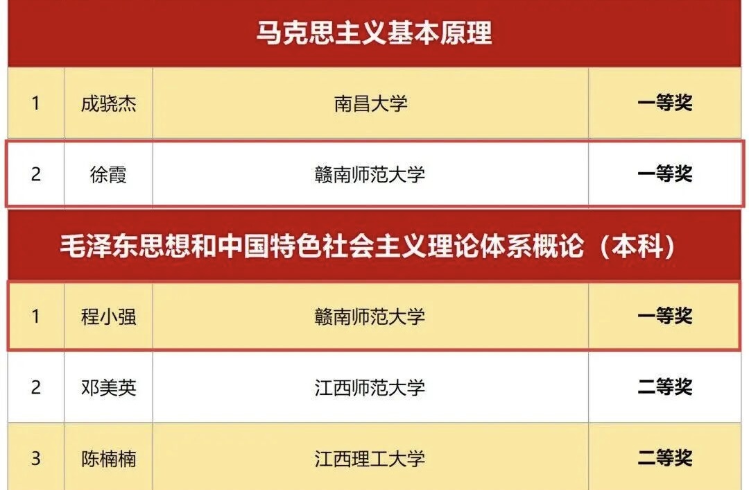 微信图片_20260608105159_131_21.jpg