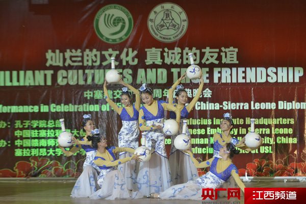 央广网黄晖.jpg