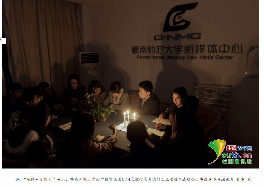 QQ图片20170328203353.png