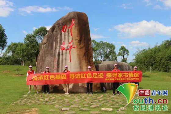 图8 陈杰 摄.jpg