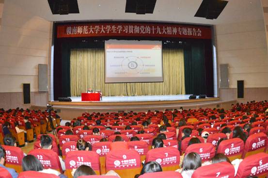 http://www.gnnu.cn/upload_files/other/upload/20171203/15122922325388.jpg