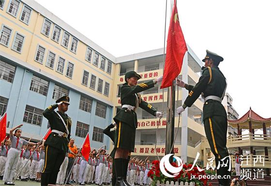 图3.jpg