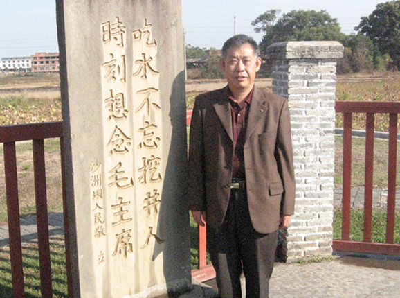 梅甲祥.jpg