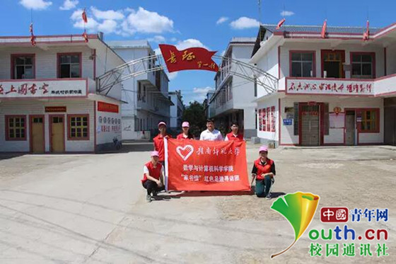 图1 中国青年网通讯员 陈杰 摄.jpg
