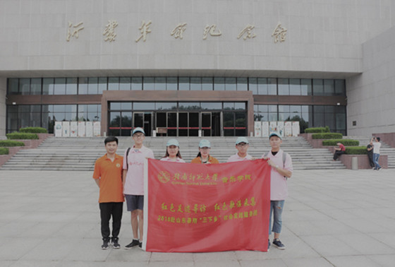 图7.jpg
