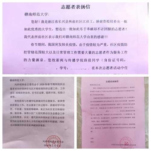 光影魔术手拼图.jpg