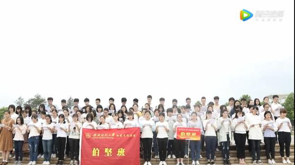 QQ截图20180508161040.jpg