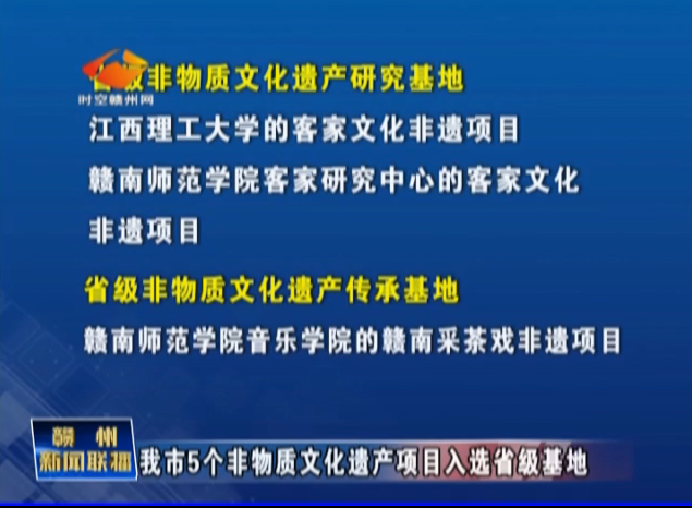 QQ图片20160113140502.png
